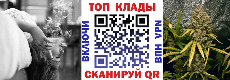 Наркотические вещества Мглин Марихуана  Мефедрон  Кокаин  СК  ГАШ 