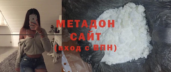ECSTASY Беломорск