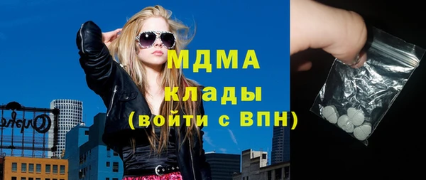 ECSTASY Беломорск