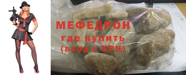 ECSTASY Беломорск