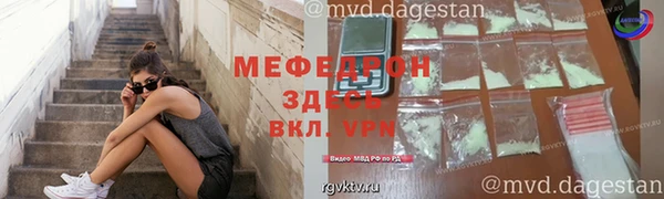 ECSTASY Беломорск