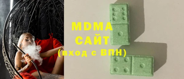 ECSTASY Беломорск