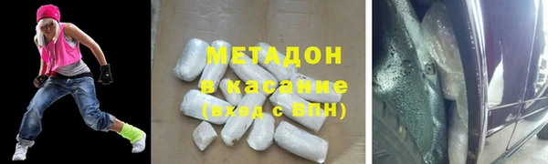 мдма Белоозёрский