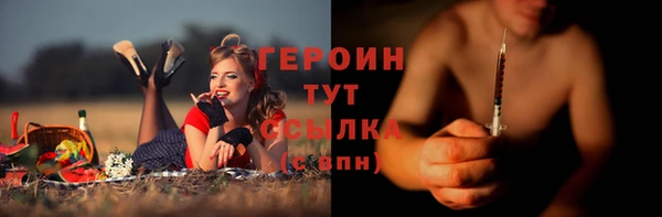 ECSTASY Беломорск