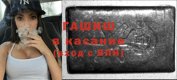 ECSTASY Беломорск