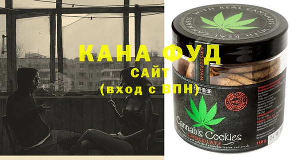 ECSTASY Беломорск