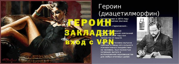 a pvp Пестово