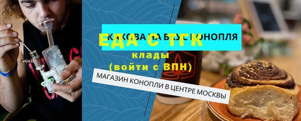 ECSTASY Беломорск