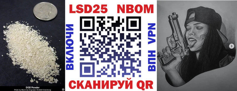 блэк спрут сайт  Мглин  LSD-25 экстази кислота 