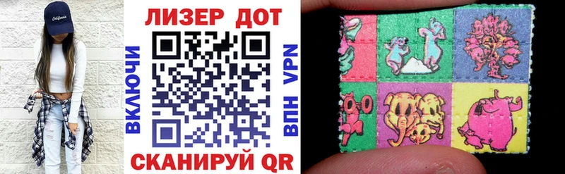 MEGA сайт наркотики Мглин Марки NBOMe 1,8мг