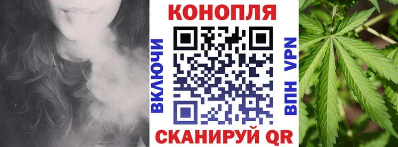 Марихуана OG Kush  omg зеркало  Мглин 